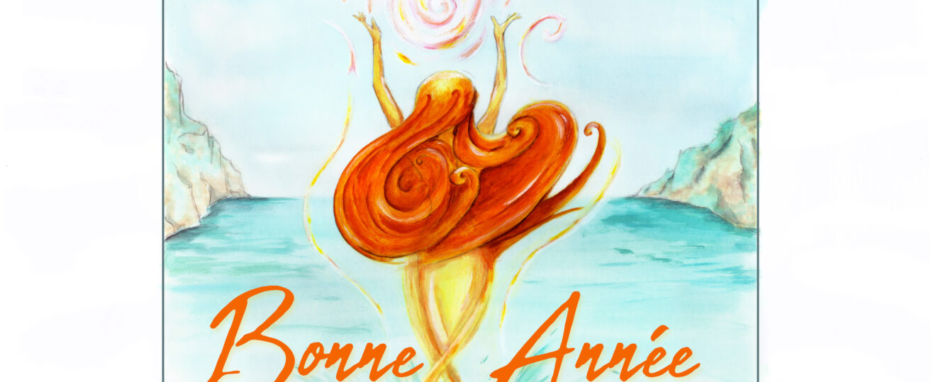 Jaillissement - ©cAro - Caroline Dewaele